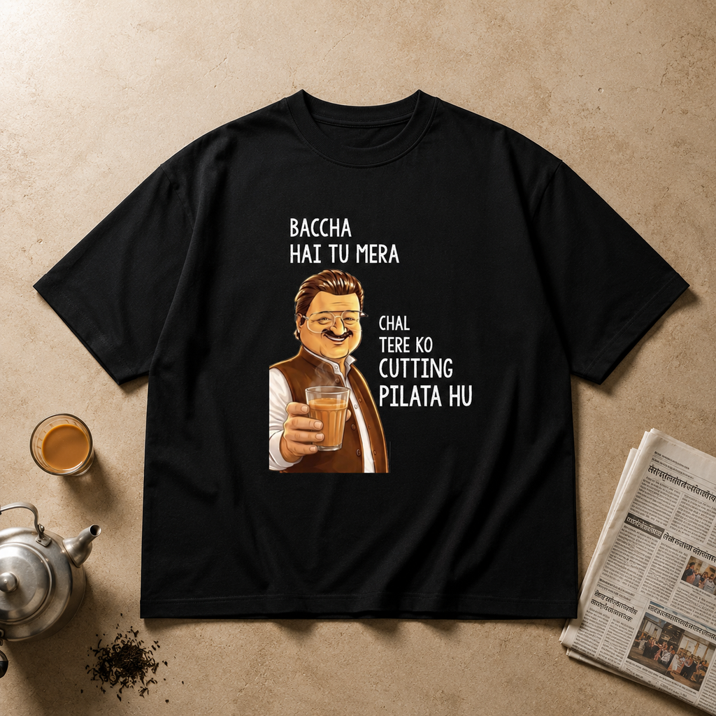 Baccha Hai Tu Mera Chal Tere Ko Cutting Pilata Hu Oversized Black T-Shirt | Funny Chai Lover Graphic Tee
