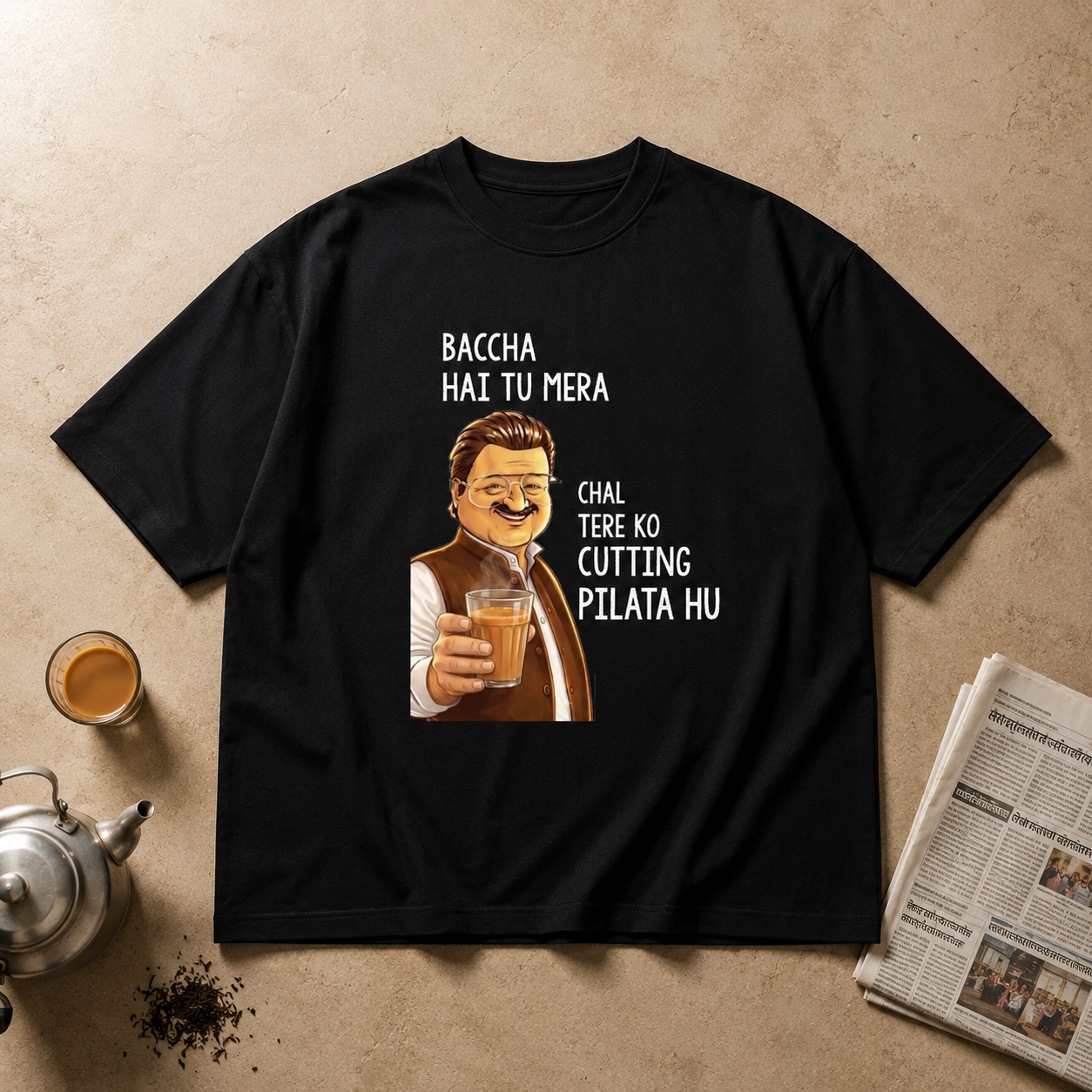Baccha Hai Tu Mera Chal Tere Ko Cutting Pilata Hu Oversized Black T-Shirt | Funny Chai Lover Graphic Tee